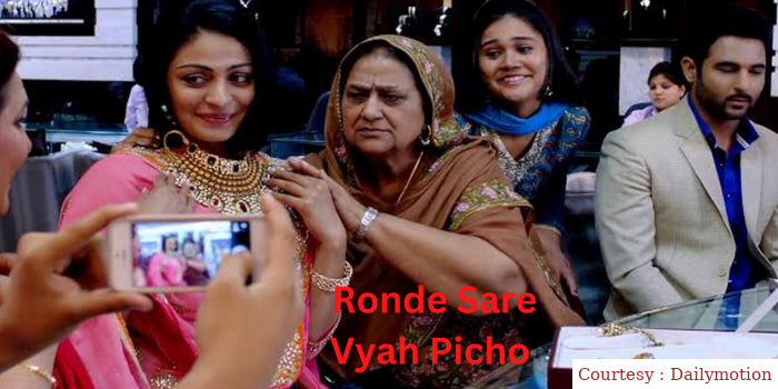 Ronde Sare Vyah Picho