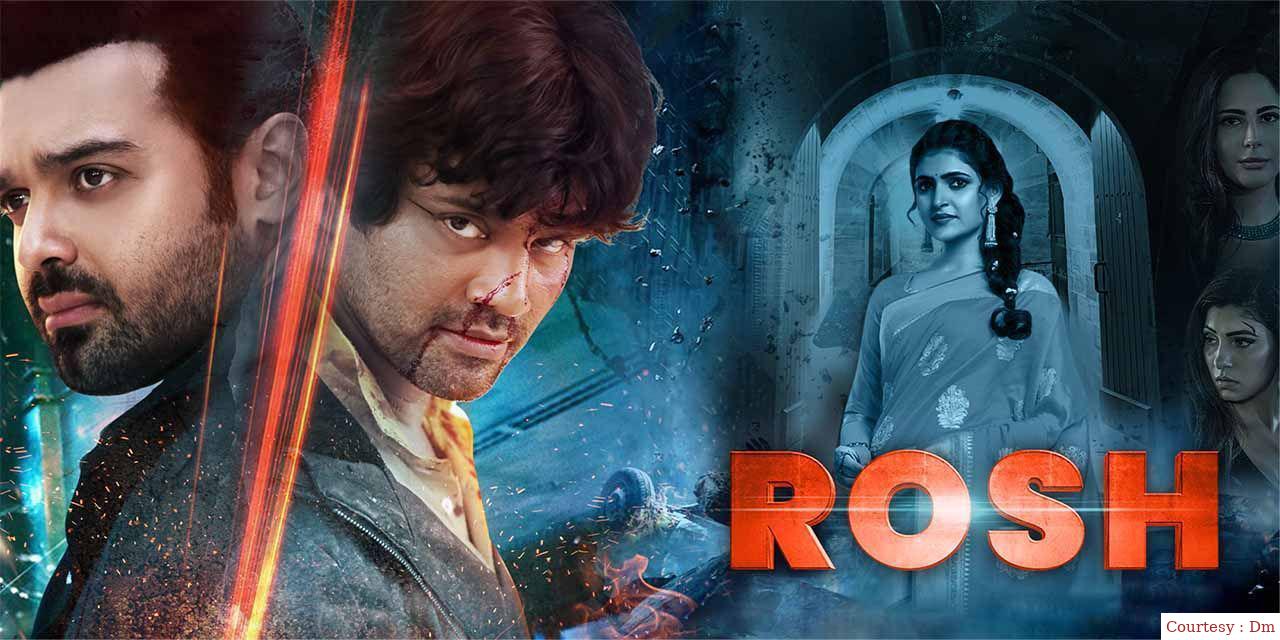 Watch Free  Rosh Full Movie Online