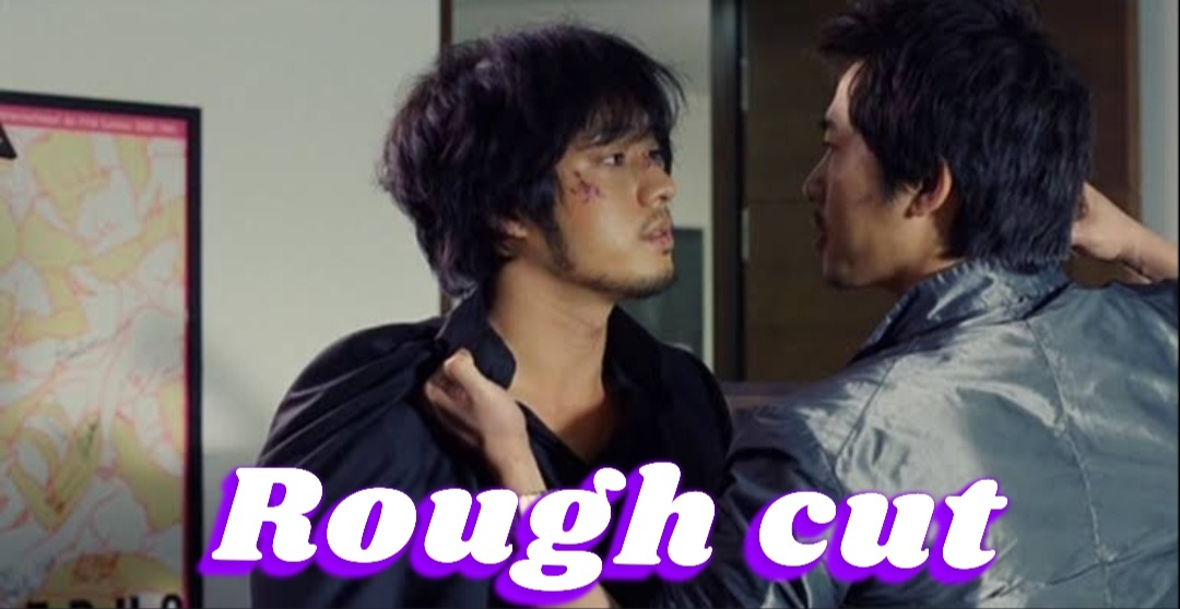 Watch Free  Rough Cut Full Movie Online