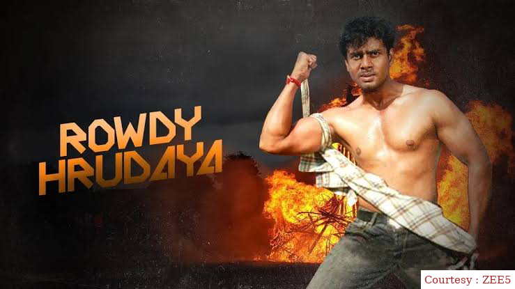 Rowdy Hrudaya