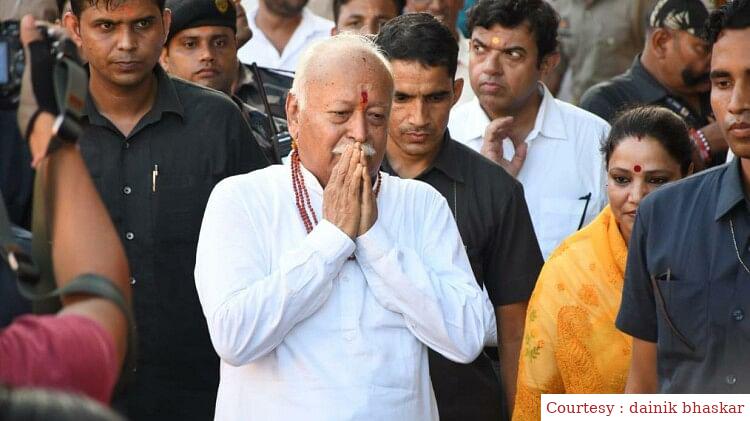 RSS chief- Under the educational exercise, it is a leftist attack to question children about gender.