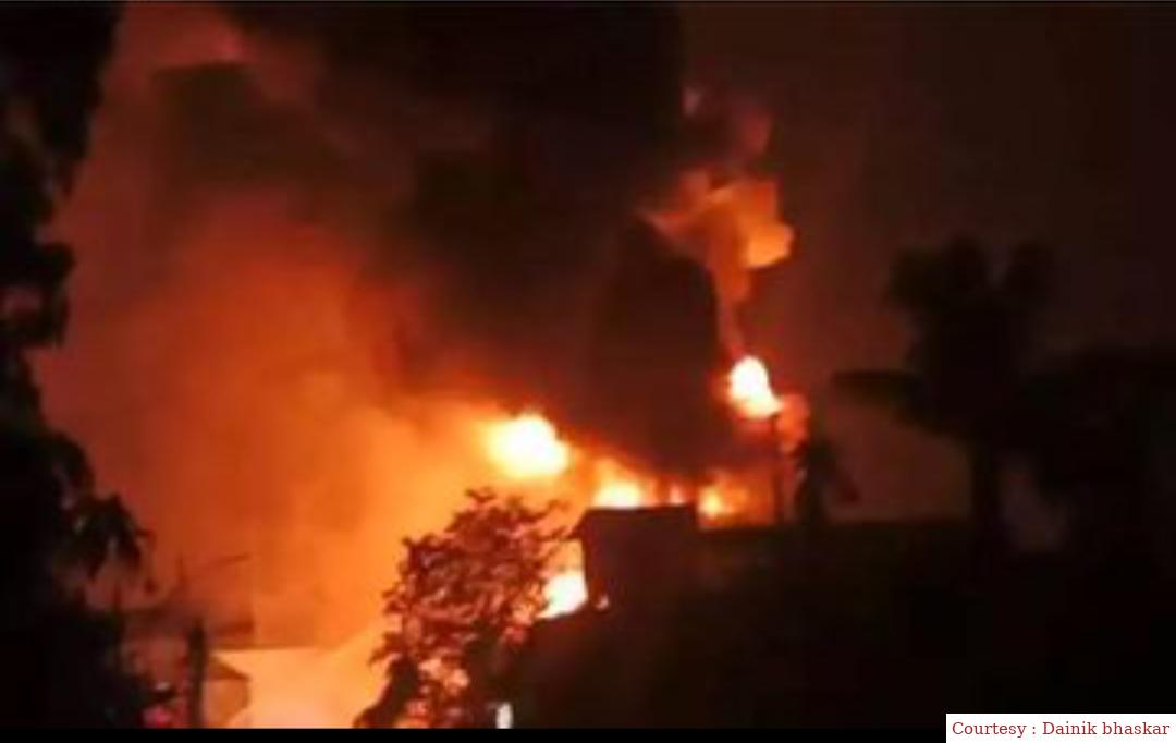 Rubber factory caught fire in Palghar district of Maharashtra