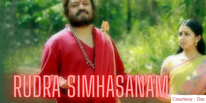Rudra Simhasanam