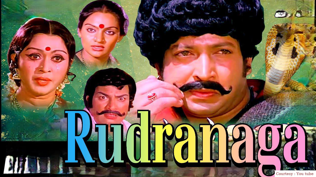 Watch Free  Rudranaga Full Movie Online