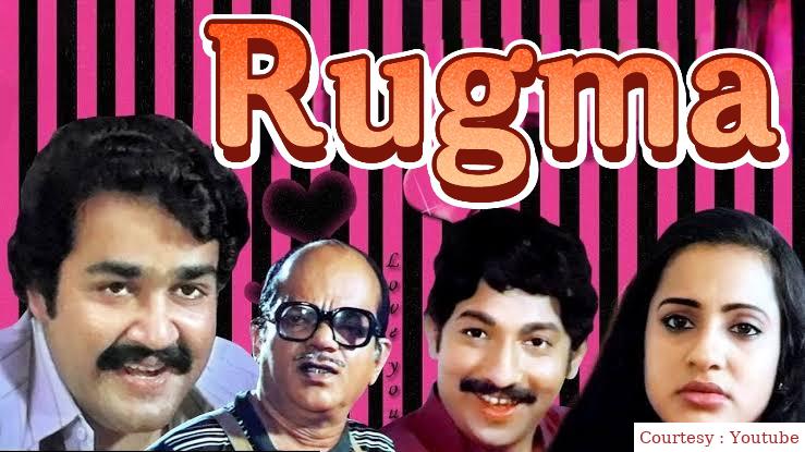 Rugma