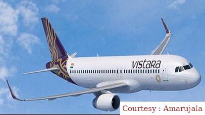 Rumor of Bomb in Vistaras Delhi-Pune flight