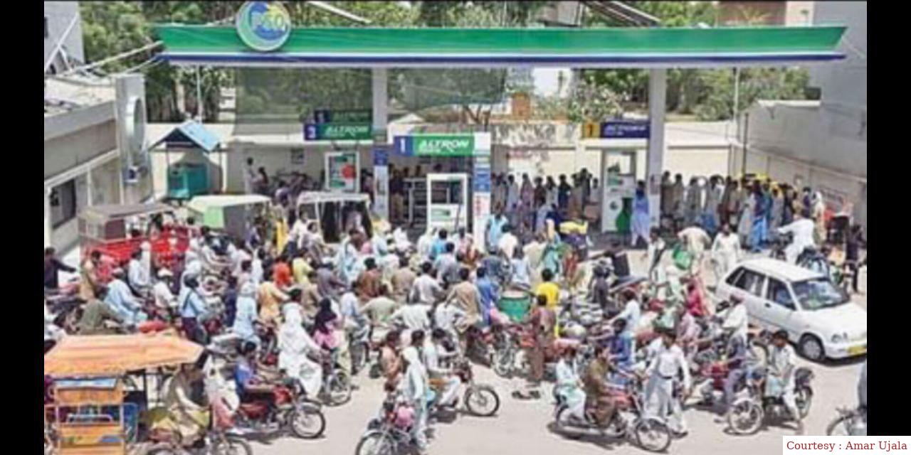 Rumors spread in Pakistan over petrol.