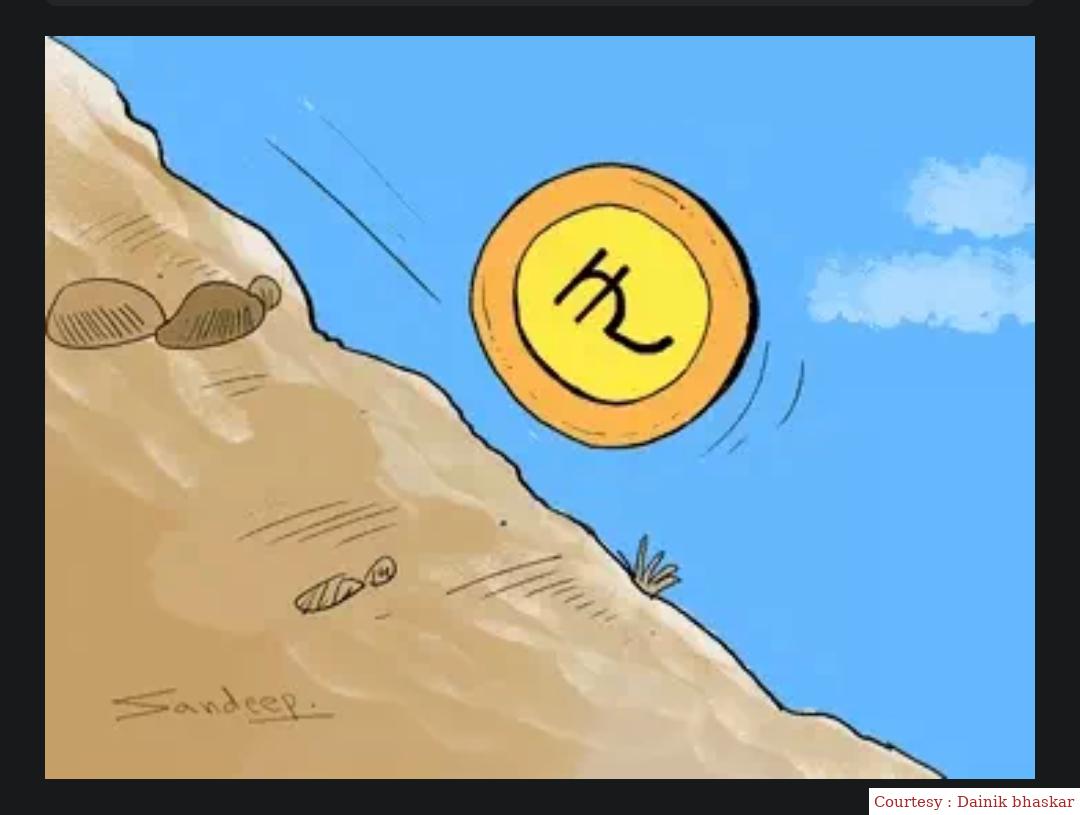 Rupee came on all time low