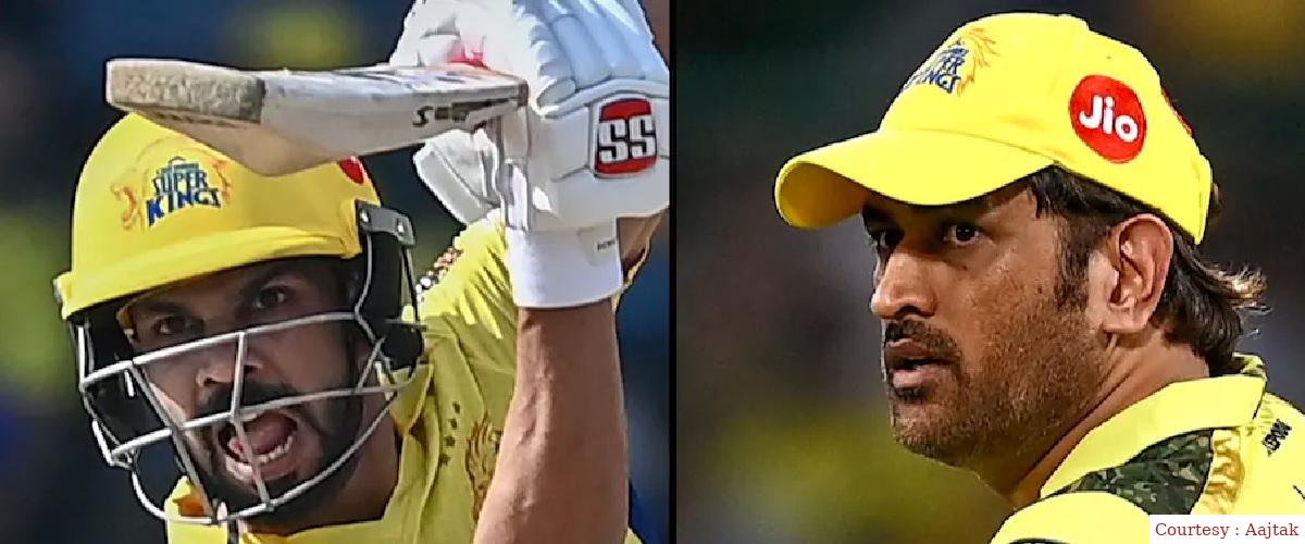 CSK के नए कप्तान होंगे रुतुराज गायकवाड़