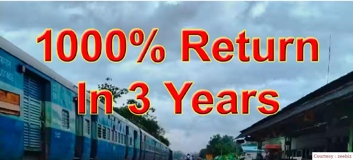 RVNL के शेयर में धमाका, एक दिन में ही 14% का हुआ मुनाफा
