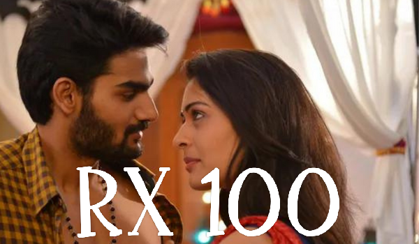 RX 100