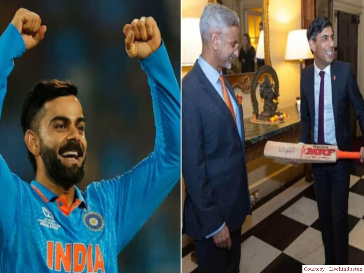 S Jaishankar gave Sunak the sign with Saink of Kohli
