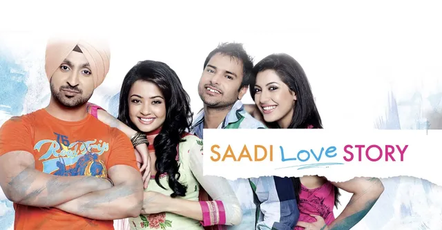 Saadi Love Story 