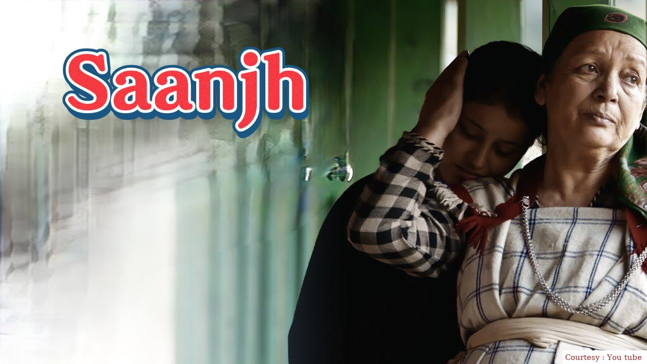 Watch Free  Saanjh Full Movie Online