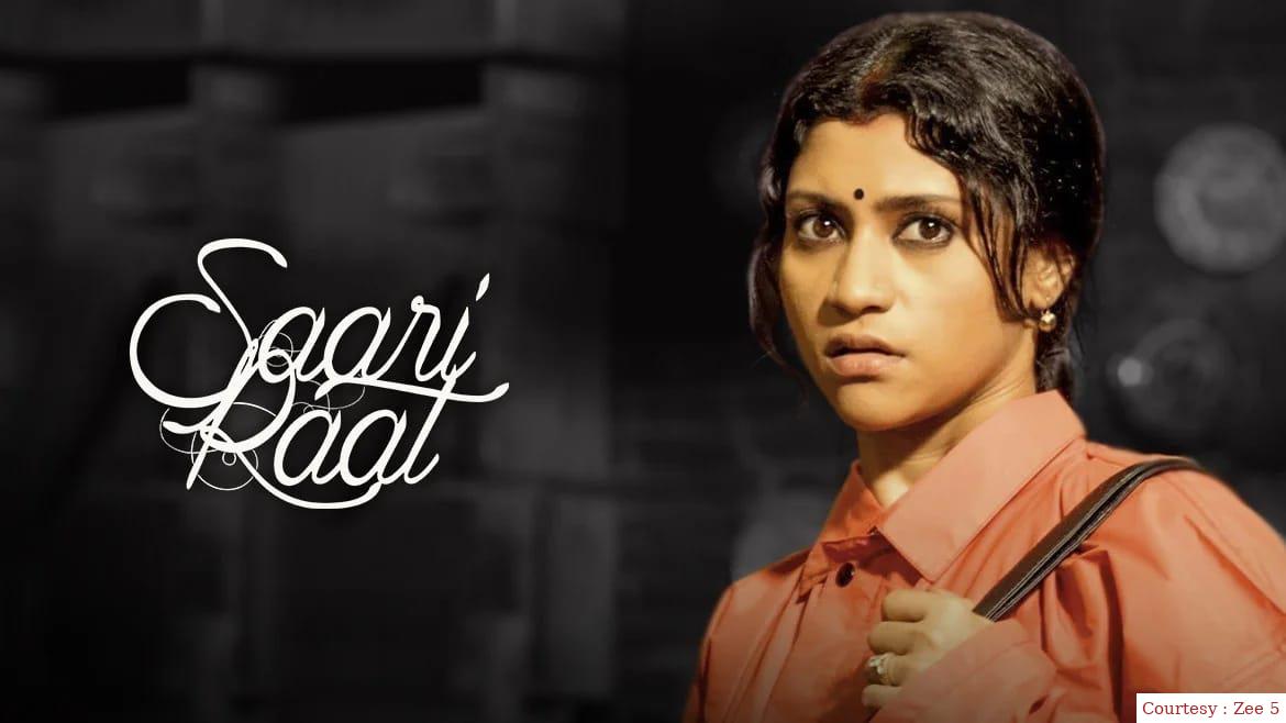 Watch Free  Saari Raat Full Movie Online