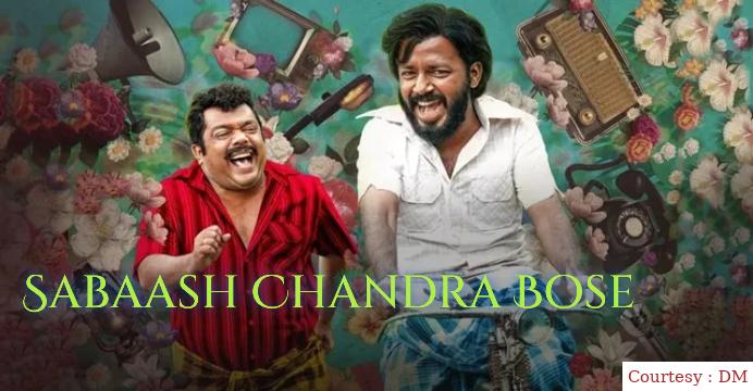 Watch Free  Sabaash Chandra Bose Full Movie Online