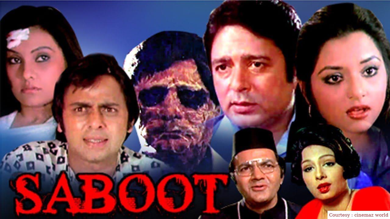 Watch Free  Saboot Full Movie Online