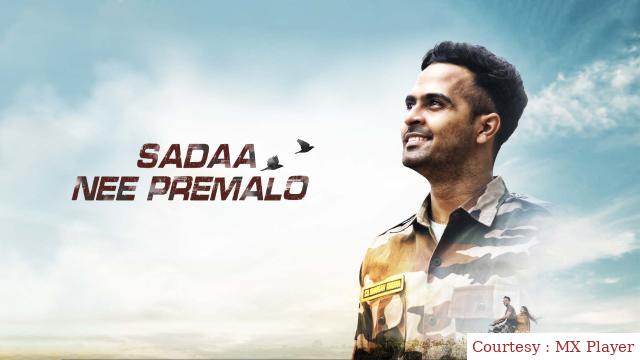 Watch Free  Sadaa Nee Premalo Full Movie Online