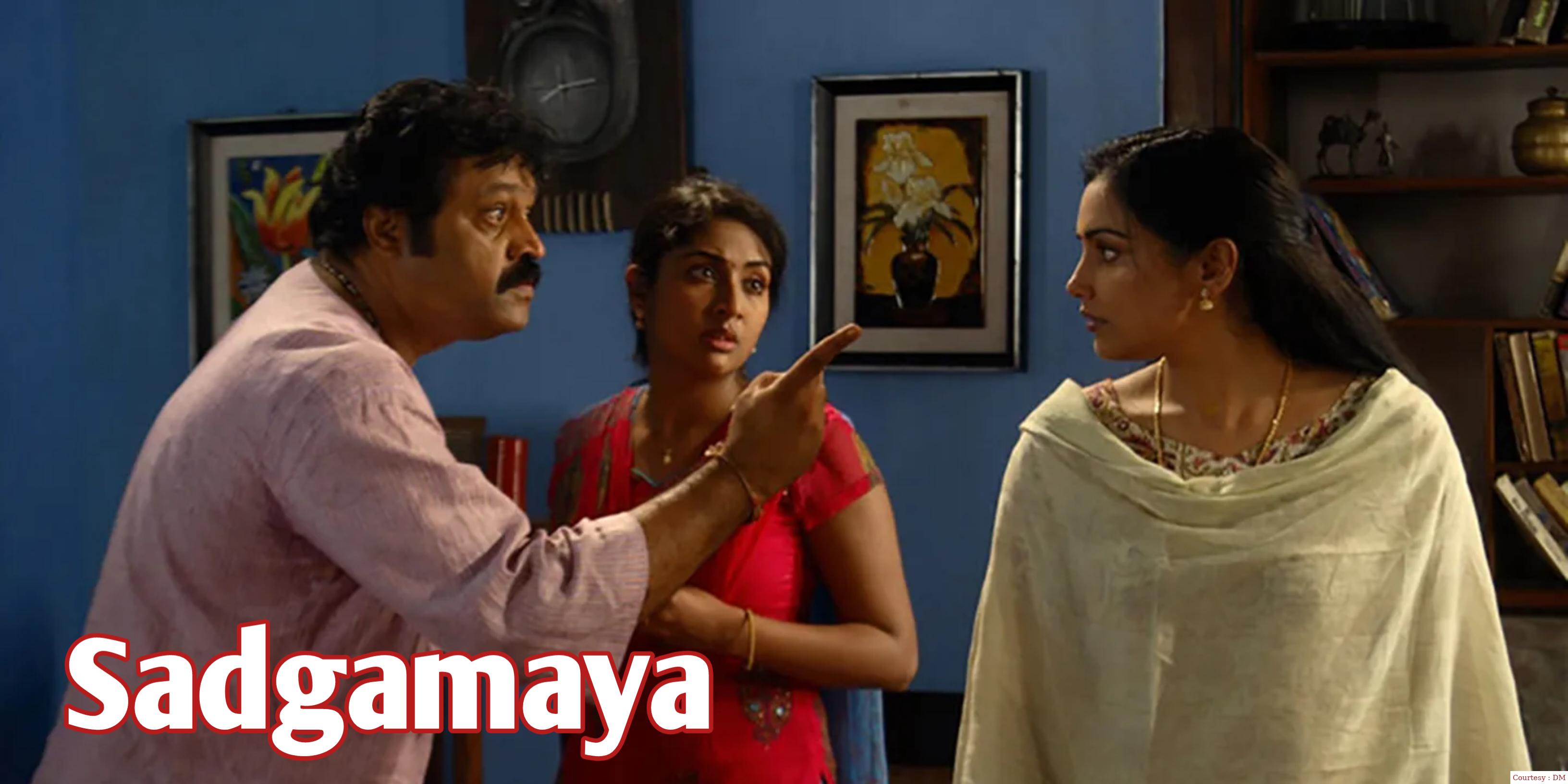 Where to Watch Free  Sadgamaya Full Movie Online