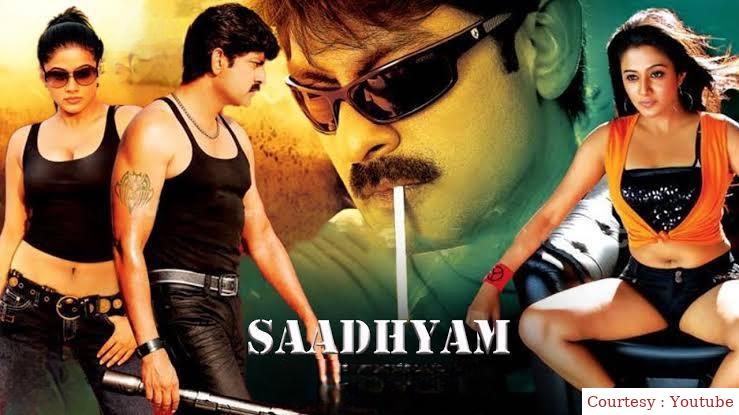 Watch Free  Sadhyam Full Movie Online