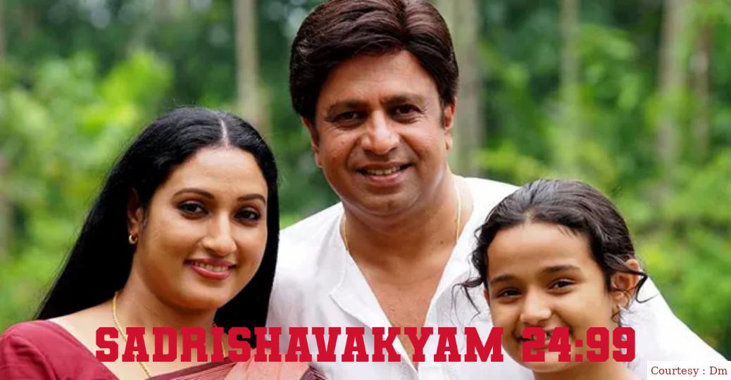 Watch Free  Sadrishavakyam 24:29 Full Movie Online