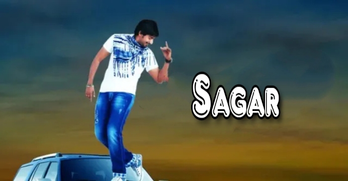 Sagar 