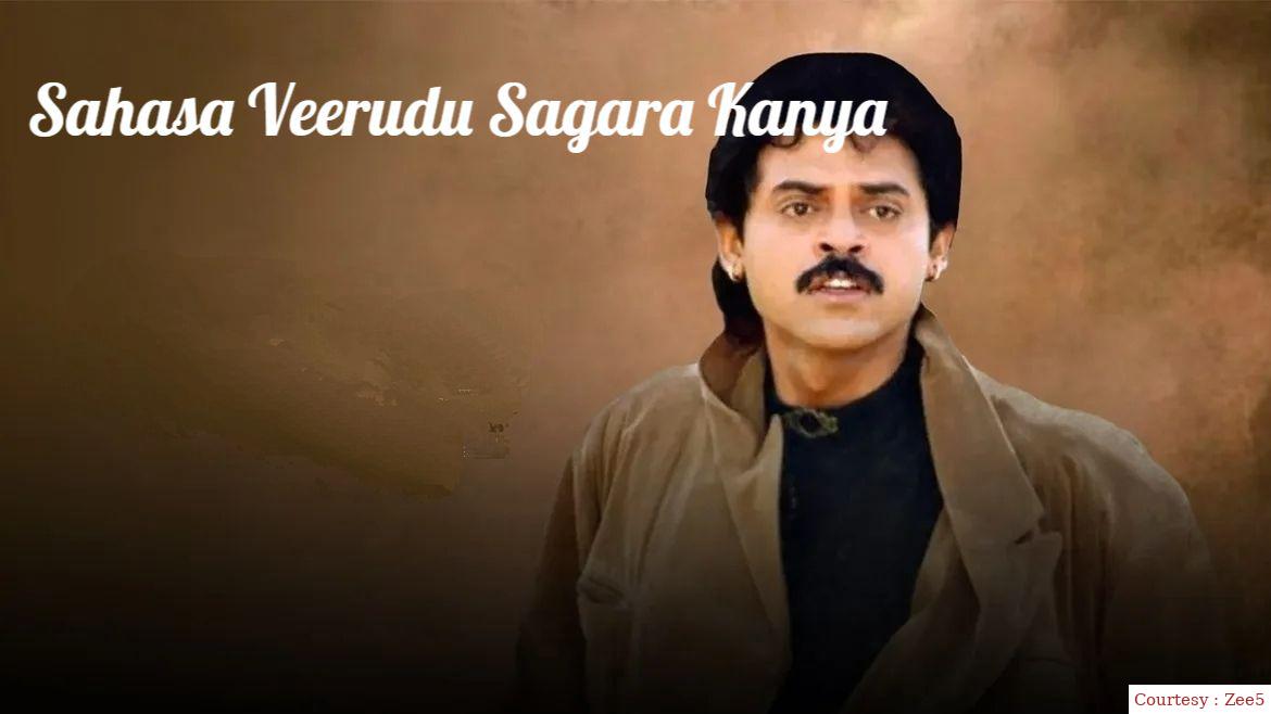 Watch Free  Sahasa Veerudu Sagara Kanya Full Movie Online