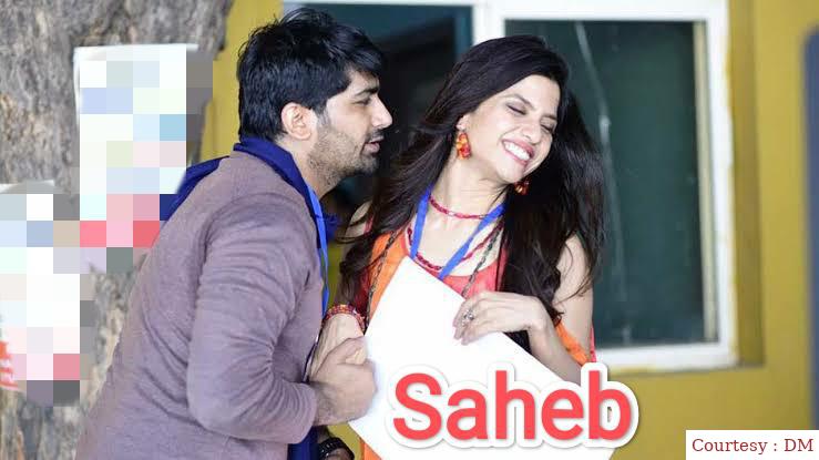 Watch Free  Saheb Full Movie Online