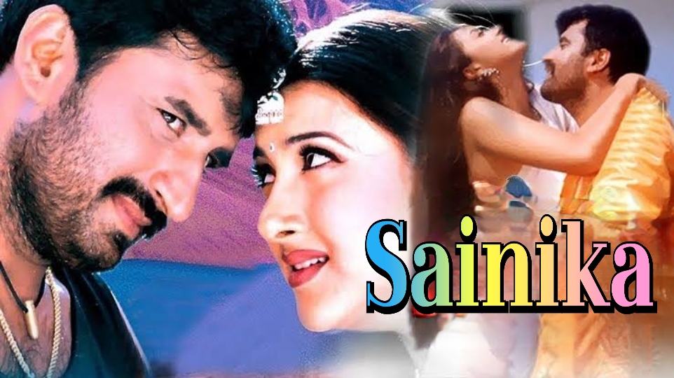 Sainika