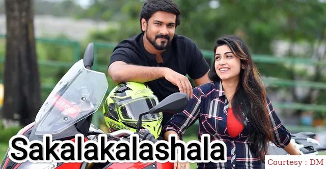 Watch Free  Sakalakalashala Full Movie Online