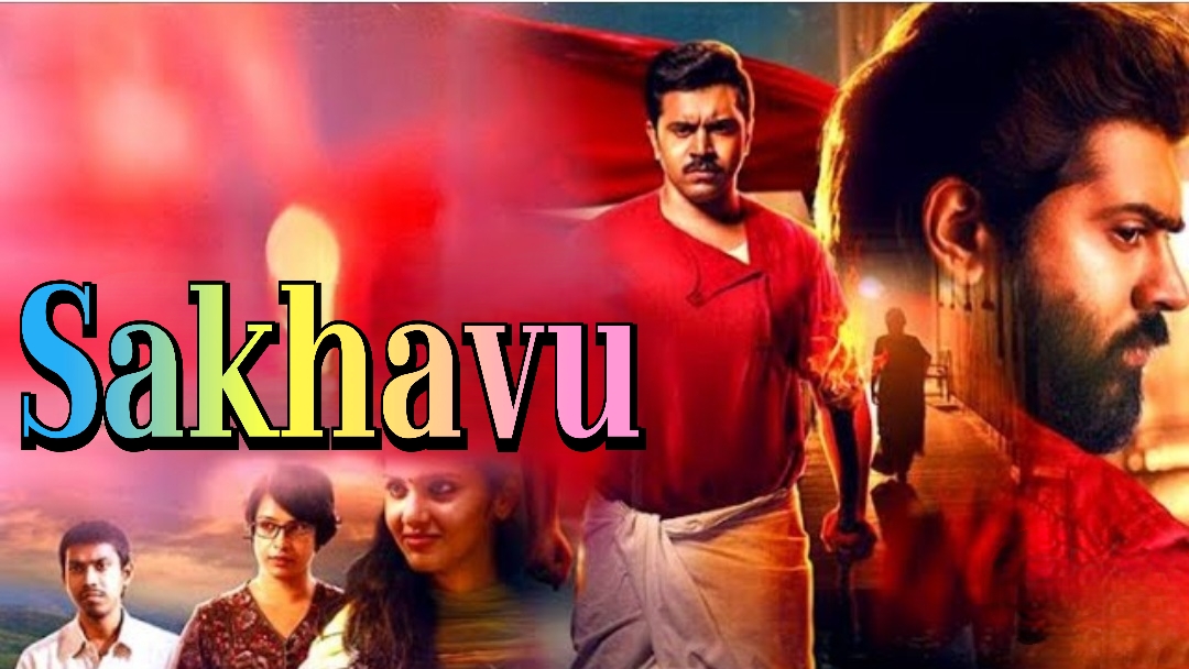 Watch Free  Sakhavu Full Movie Online