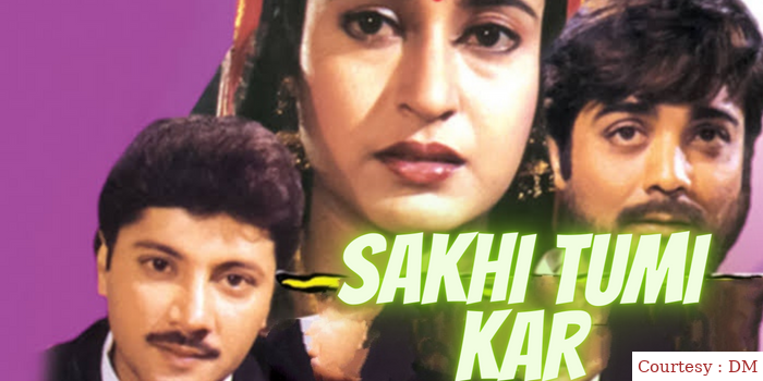 Watch Free  Sakhi Tumi Kar Full Movie Online
