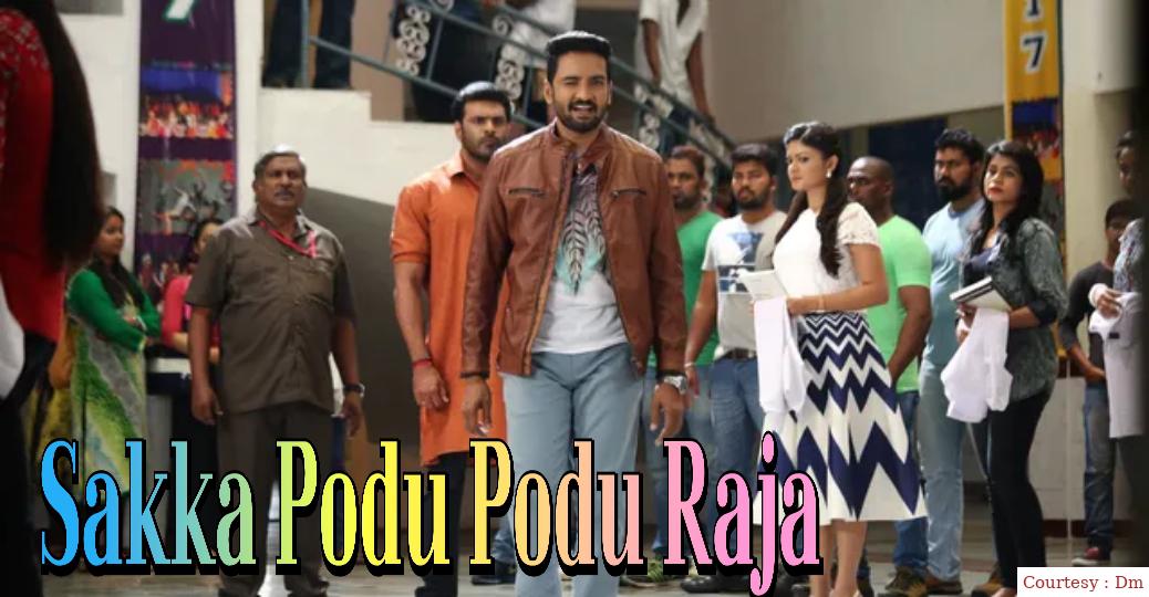 Sakka Podu Podu Raja