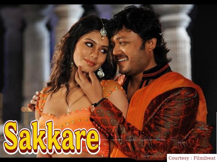 Watch Free  Sakkare Full Movie Online