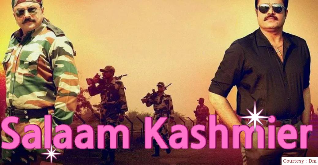 Watch Free  Salaam Kashmier Full Movie Online
