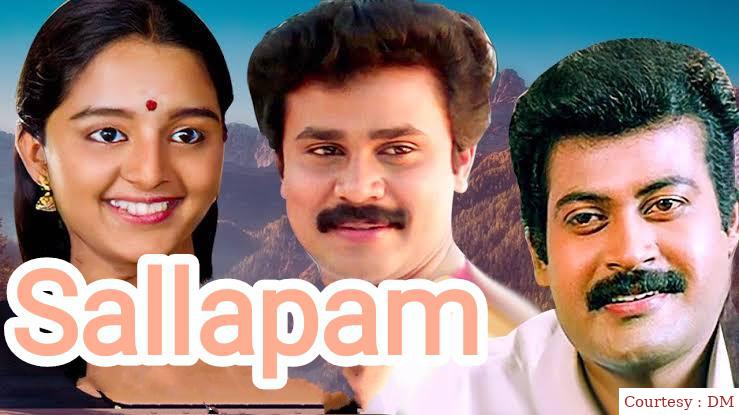 Watch Free  Sallapam Full Movie Online