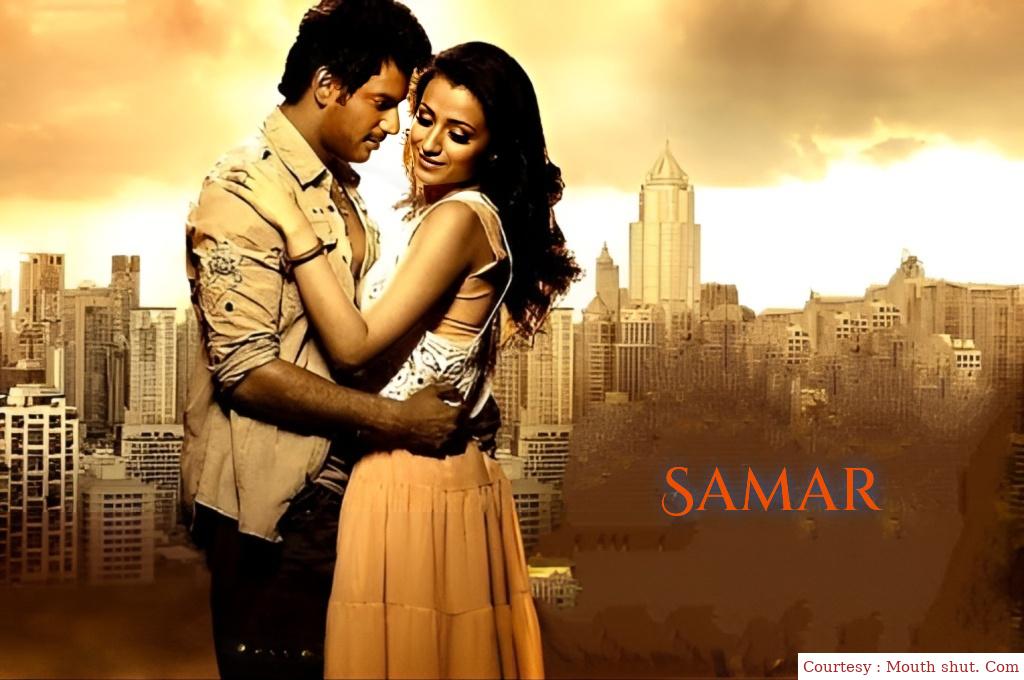 Samar 