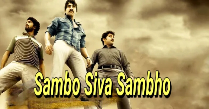 Watch Free Sambo Siva Sambho Full Movie Online