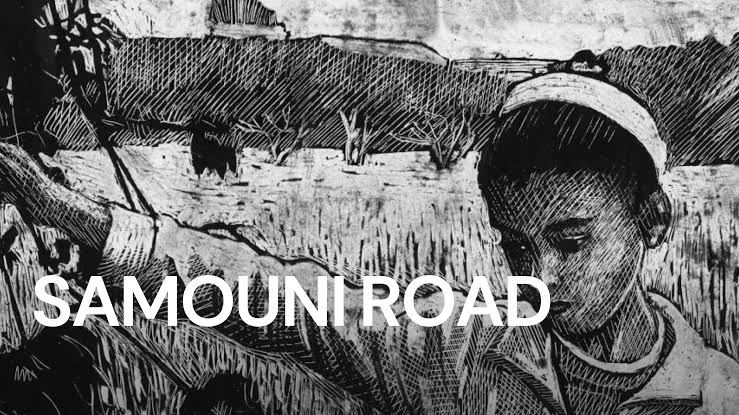 Samouni Road