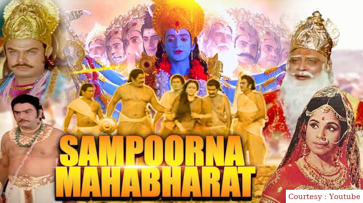 Watch Free  Sampoorna Mahabharat Full Movie Online