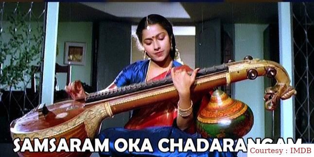 Watch Free  Samsaaram Oka Chadarangam Full Movie Online