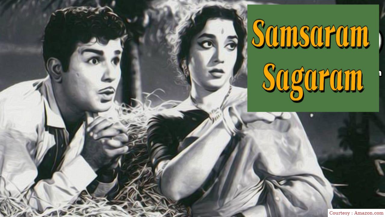 Watch Free  Samsaram Sagaram Full Movie Online