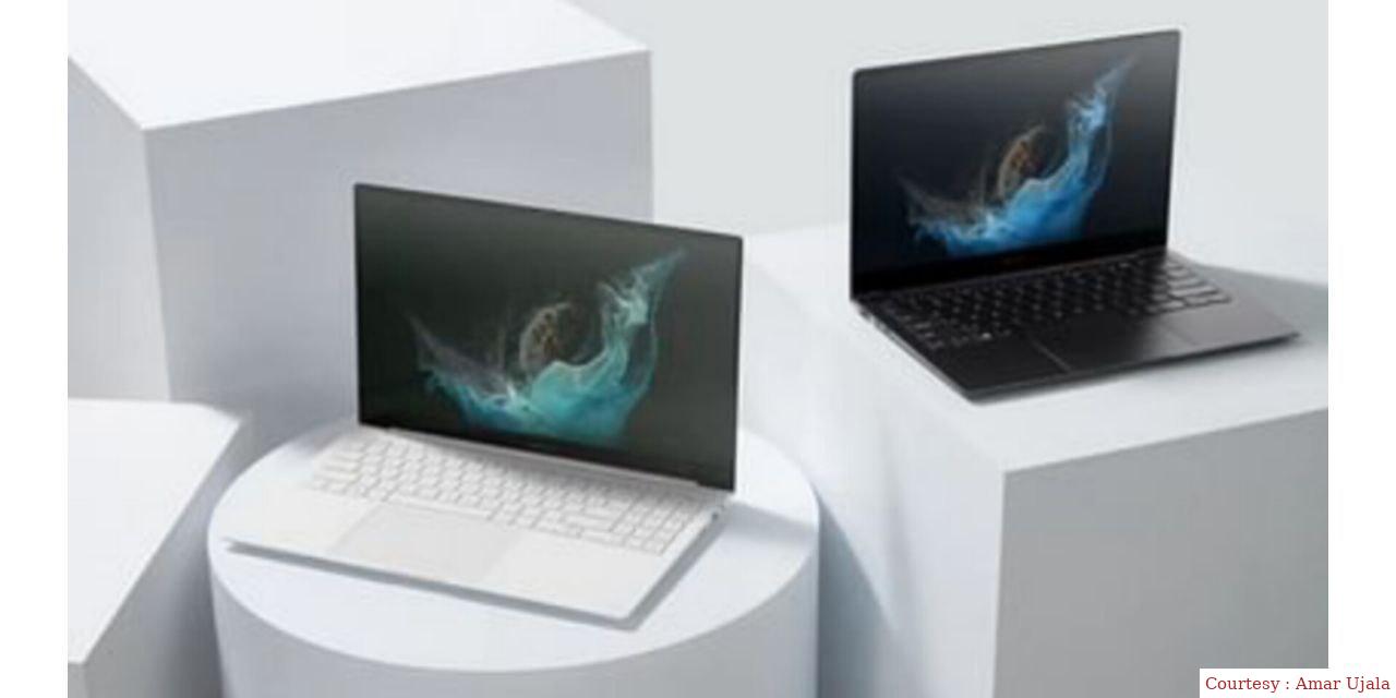 Samsung Galaxy Unpacked Event 2023.