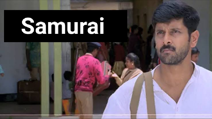 Watch Free  Samurai Full Movie Online