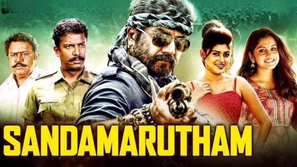 Sandamarutham