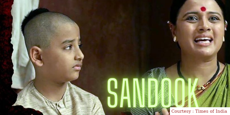 Watch Free  Sandook Full Movie Online