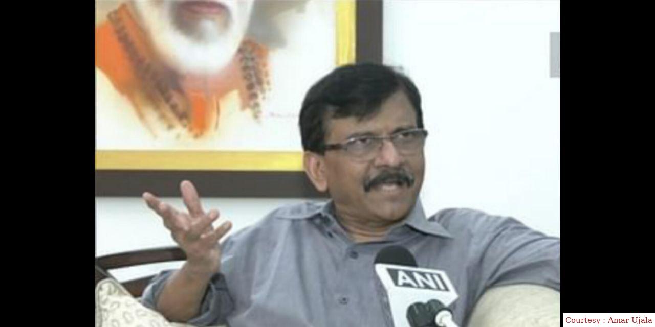 अनुच्छेद 370 को लेकर भाजपा पर हमला बोला संजय राउत ने।