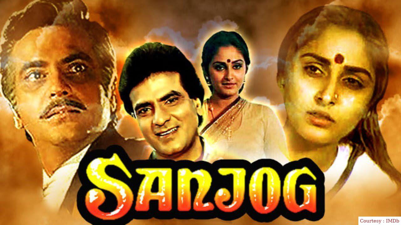 Watch Free  Sanjog Full Hindi Movie Online
