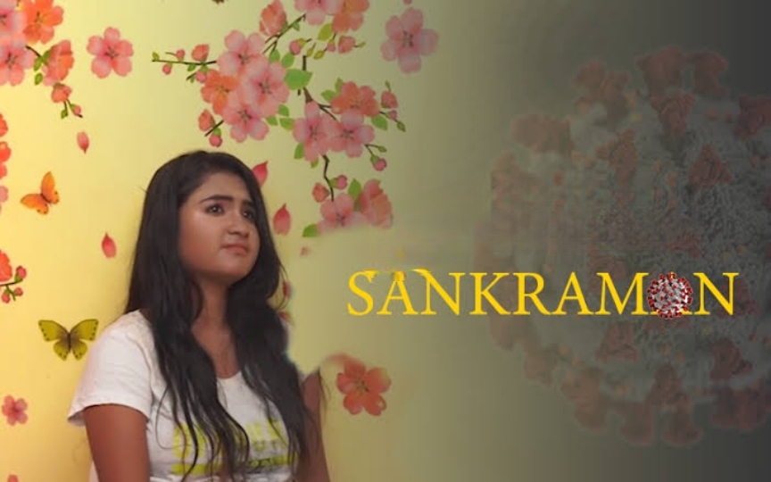 Watch Free Sankraman Full Movie Online
