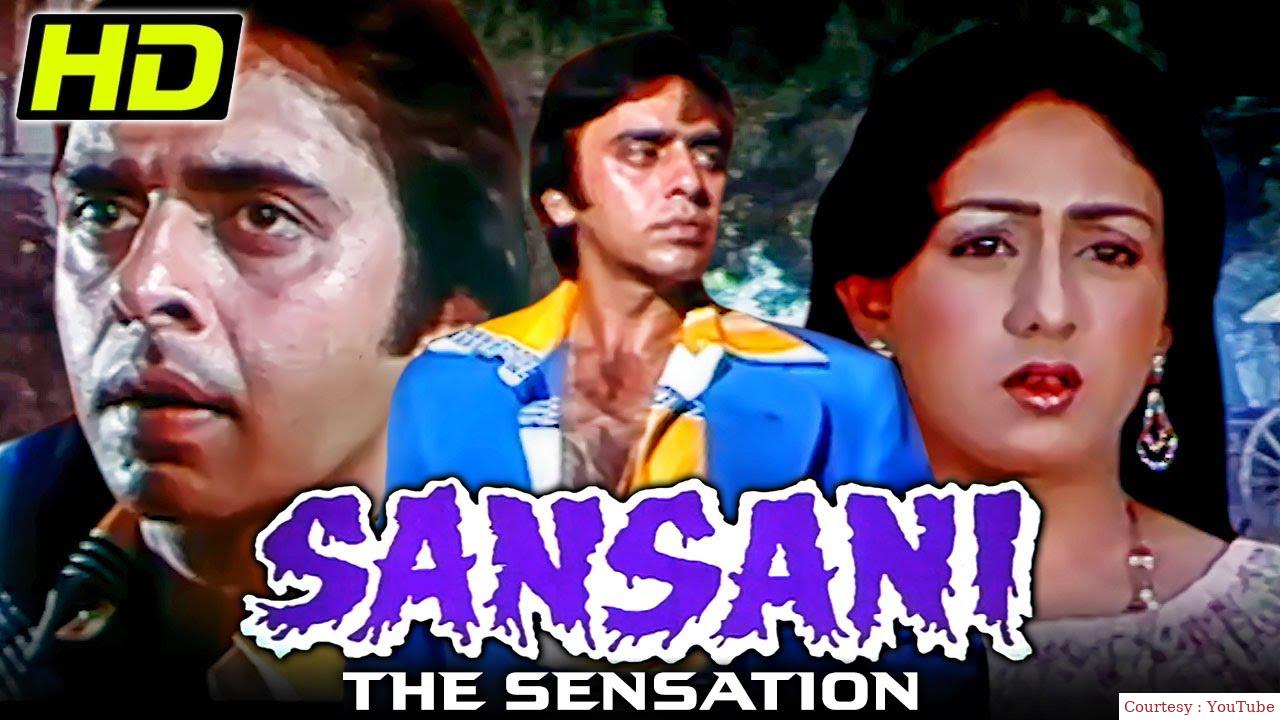 Sansani: The Sensation